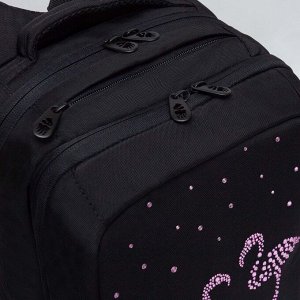 Рюкзак школьный GRIZZLY с карманом для ноутбука 13", двумя отделениями, анатомической спинкой, для девочки