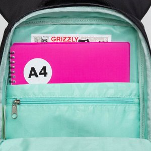 Рюкзак школьный GRIZZLY с карманом для ноутбука 13", двумя отделениями, анатомической спинкой, для девочки