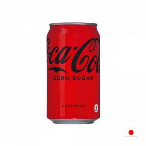 Coca-Cola Zero Sugar 350ml - Кола без сахара. Япония