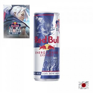 Red Bull Home Ground 250ml - Ред Булл валорант