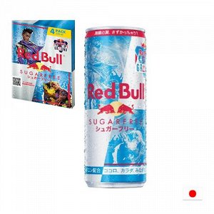 Red Bull Home Ground Zero 250ml - Ред Булл валорант. Без сахара