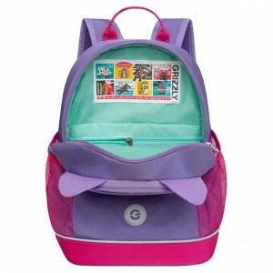 Рюкзак школьный GRIZZLY с карманом для ноутбука 13", жесткой спинкой, двумя отделениями, для девочки