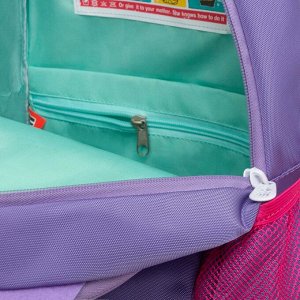 Рюкзак школьный GRIZZLY с карманом для ноутбука 13", жесткой спинкой, двумя отделениями, для девочки