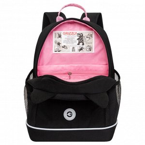 Рюкзак школьный GRIZZLY с карманом для ноутбука 13", жесткой спинкой, двумя отделениями, для девочки