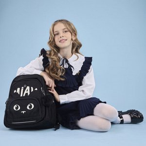 Рюкзак молодежный GRIZZLY с тремя отделениями, укрепленной спинкой, для девочки, женский