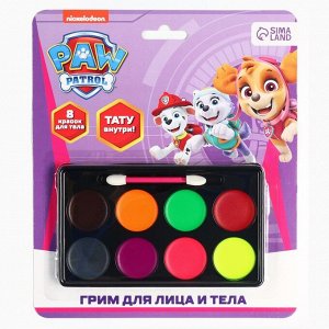 Грим для лица и тела, карандаши 6 цветов, блестки, аппликатор, тату ""Cкай"", Щенячий патруль