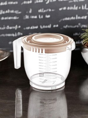 Емкость для миксера 2,2 л прозрачная с ручкой, 170х170х161 мм, цвет коричневый