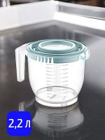 Емкость для миксера 2,2 л прозрачная с ручкой, 170х170х161 мм, цвет голубой