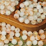 Бусины стеклянные, круглые, 10 мм, 50 шт./упк.