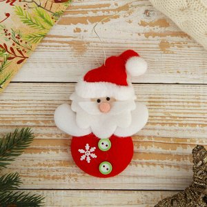Мягкая подвеска "Дед Мороз с пуговками" 13х9 см, бело- красный
