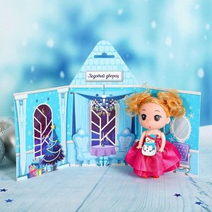 Кукла «Ледовой дворец», 9 см, снеговик