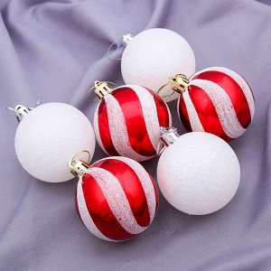 Набор шаров пластик d-6 см, 6 шт &quot;Праздничный сюрприз&quot; красный и белый