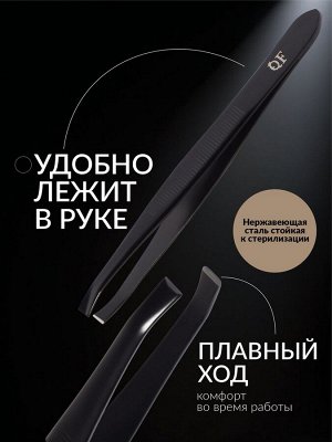 Пинцет Premium прямой, узкий, 9 см, на блистере, чёрный