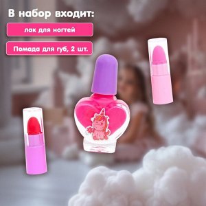 Набор детской косметики для девочек с лаком и помадами