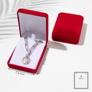 Футляр под гарнитур (серьги, кулон) «Прямоугольник» 7,5x6, цвет красный, вставка белая