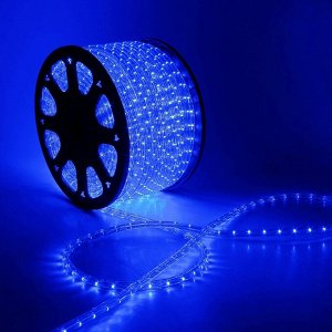 Световой шнур Luazon Lighting 13 мм, IP65, 100 м, 36 LED/м, 220 В, постоянное свечение, свечение синее