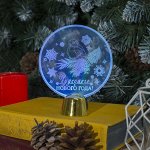 Подставка световая &quot;Снегирь&quot;, 13.5х11 см, 1 LED, батарейки в комплекте, RGB микс
