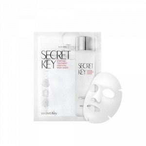 Secret Key Увлажняющая тканевая маска с экстрактом галактомисиса Starting Treatment Essential Mask Pack