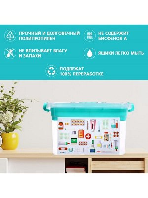 Контейнер для хранения «Аптечка» с вкладышем, 6,5 л