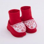 Пинетки &quot;Мой первый Новый Год&quot;, красный, р.22,  рост 62 см