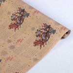 Бумага упаковочная крафт &quot;Песня о снежинке&quot; 0,72 х 10 м