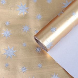 Бумага упаковочная, фольгированная "Серебряные звезды", с блёстками, золотая, 0,7 x 5 м