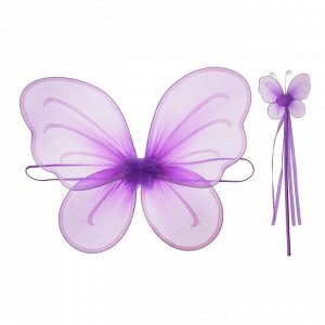 Карнавальный набор «Бабочка», 2 предмета: крылья, жезл, 4-6 лет, цвет сиреневый