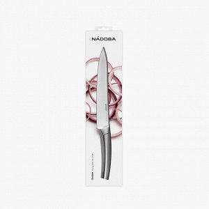Нож разделочный, 20 см, NADOBA, серия EMBER