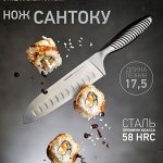 Новинка! Элитная серия ножей EMBER и UNA