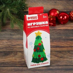 Набор для создания игрушки из меховых палочек &quot;Елочка&quot; + глаза, пенопластовый конус