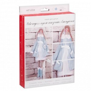 Интерьерная кукла «Снегурочка», набор для шитья, 16,5 - 22,5 - 3.5 см