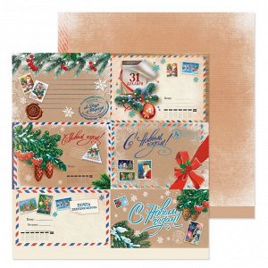 Бумага для скрапбукинга «Новогодняя почта», 30,5 x 30,5 см, 180 г/м