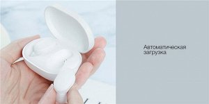 Беспроводные наушники Xiaomi Mi AirDots