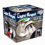Светильник с датчиком движения Light Angel