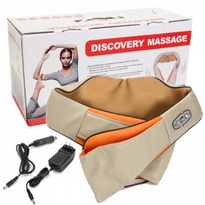 Массажер для шеи Discovery Massage оптом