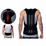 Ортопедический корсет Back Pain
