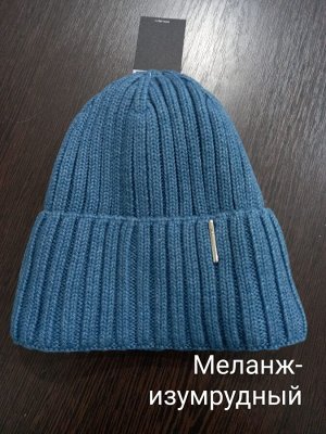 Шапка мужская с хлопком с флисовым подкладом цвета в таблице для заказа