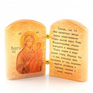 Икона из селенита с молитвой "Б.М.Избавительница" 88*30*65мм