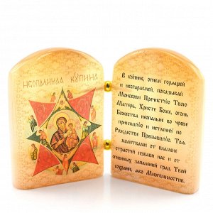 Икона из селенита с молитвой "Б.М.Неопалимая Купина" 88*30*65мм.