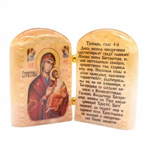 Икона из селенита с молитвой "Б.М.Страстная" 85*30*65мм