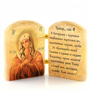 Икона из селенита с молитвой "Б.М.Умиление" 88*30*65мм