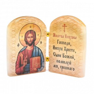 Икона из селенита с молитвой "Господь Вседержитель" 85*30*65мм