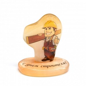 Поздравление на подставке "С днем строителя"  50*30*55мм