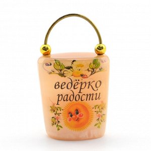 Талисман из камня селенита "Ведёрко-Радости", 38*23*65мм