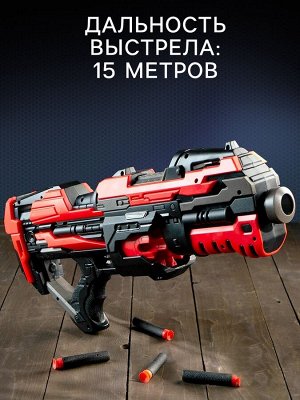 Автоматический бластер ROTOR GUN, стреляет мягкими пулями, 10 пуль в комплекте, дальность выстрела 15 метров, работает от батареек