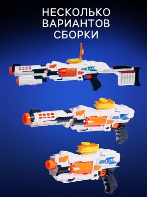 Бластер War soul gun pro, стреляет мягкими пулями, работает от батареек
