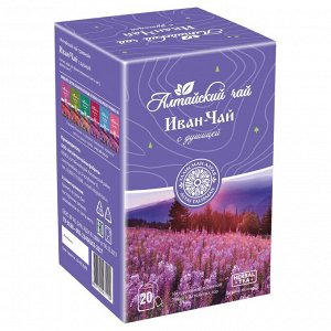 Иван-чай с душицей 20 ф/п