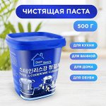 Универсальная паста для чистки поверхностей, посуды, металлических изделий &quot;Cleaner Beauty&quot;, 500 гр