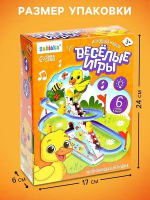 Развивающая игрушка «Уточки на лесенке», световые и звуковые эффекты, 6 уток в комплекте, на батарейках