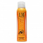 Дезодорант Nedens Arthemis For Women - по мотивам Lacoste Touch of Sun deo 150 ml